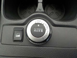 【ALL MODE 4&times;4-i】走行状況に応じて前後トルク配分を100:0から約50:50に切り替え、滑りやすい路面でも安定した走りが可能です♪