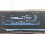 あらかじめ車両本体価格の一部を、据置価格として最終回のお支払い分に設定。月々のお支払いをお手ごろに設定いただけるバリューローンプログラムがご利用いただけます。支払回数は24・36・48・60回から選べます。