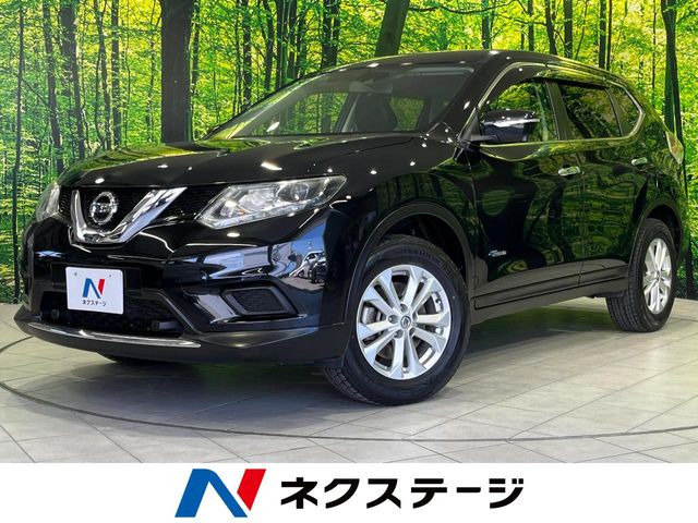 エクストレイル 2.0 20X ハイブリッド エマージェンシーブレーキパッケージ 4WD 