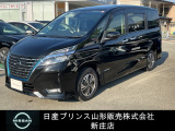 ☆この度は閲覧いただき誠にありがとうございます!日産プリンス山形 新庄店です!JR新庄駅から車で5分!国道13号線沿いにお店があります♪ぜひ一度、ご来店下さい。お問い合わせは0233-22-3535です