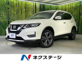 純正9型ナビ 禁煙車 後席モニター 全周囲カメラ 衝突軽減システム