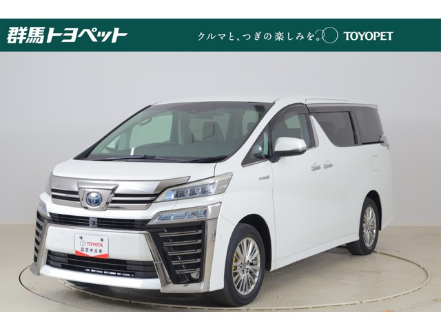 ヴェルファイア ハイブリッド 2.5 ZR Gエディション E-Four 4WD 