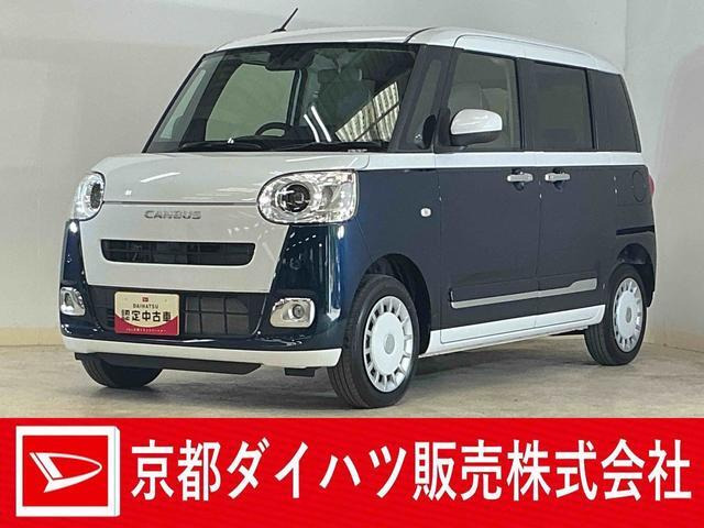 ムーヴキャンバス  ストライプス Gターボ 4WD
