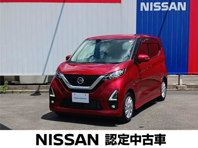 日産 デイズ 