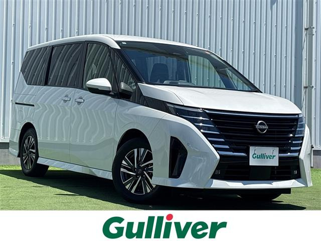 日産 セレナ 