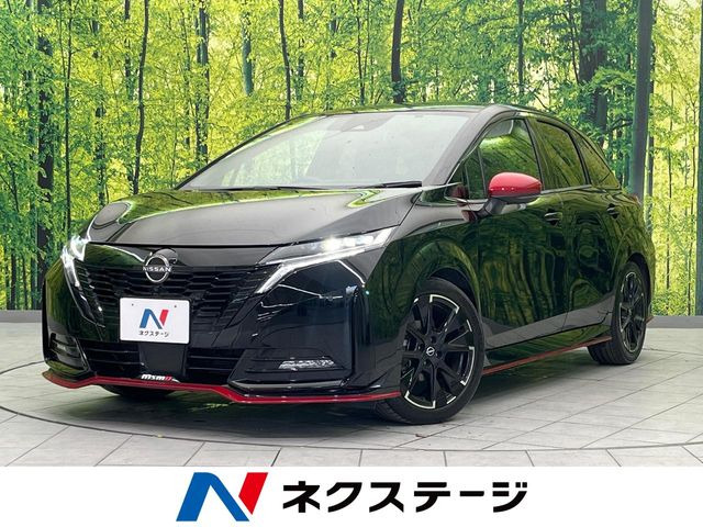 日産 ノートオーラ 