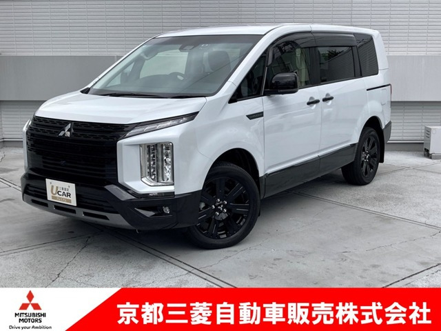 デリカD:5 2.2 シャモニー 4WD 電動サイドステップ非装着