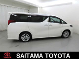 トヨタの「ロングラン保証」付き。メ-カ-を問わず、走行距離無制限、埼玉トヨタで中古車をお買い上げいただいたお客様に安心で快適なカ-ライフをお約束する1年間の保証です。有料で延長もできます。