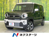 届出済未使用車 全周囲カメラ メーカーOPナビ OP2トーン