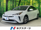 バックカメラ 衝突被害軽減システム 禁煙車 パワーシート