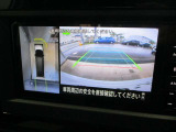 ■アラウンドビューモニター搭載。車体を4方向のカメラで「上から見下ろしたような映像」を映します。車庫入れが苦手な方も映像サポートでラクラク駐車できます。