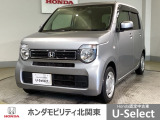 ホンダ N-WGN