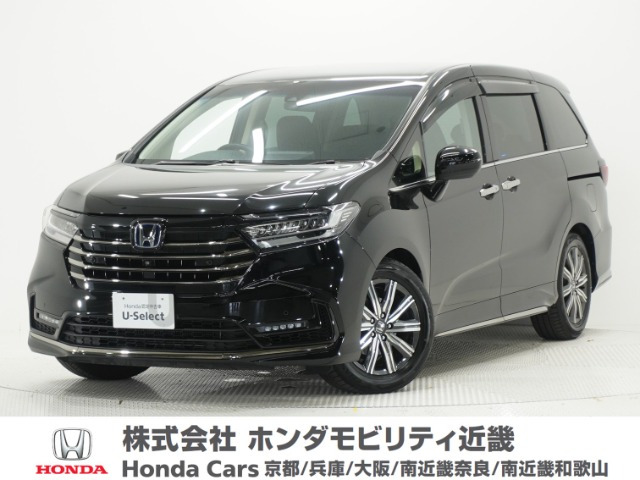 オデッセイ 2.0 e:HEV アブソルート