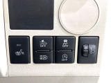 【シートヒーター】寒い日に重宝するシートヒーター!エアコンより早く温まってくれるので寒がりの人も安心ですね♪エアコンの温風は乾燥するから苦手、という方にもをおすすめです。