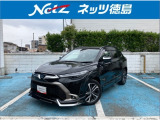 1年間走行距離無制限保証