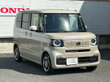 詳細なお問い合せは、ホンダカーズ神奈川西 U-Select 相模原中央まで!
