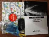 取扱説明書・メンテナンスノート・スマートキー