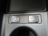 【シートヒーター】ってこんなに暖かいの!? 寒い日の運転席&助手席はポカポカ空間となります☆
