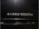 365日安心なJAFもお取り扱いしております。自動車保険も取り扱っております!車もJAFも保険もカーライフは私どもにお任せください!!