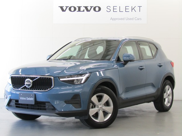 XC40 プラス B3 