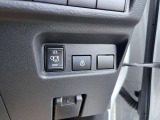 「車&rArr;充実のラインナップと確かな保証」 高品質車からお買い得な車まで豊富に取り揃え、安心して走れる「ワイド保証」でサポート致します。