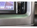 スマートフォンやiPodに入れた音楽を楽しめるAUXを装備しています。AUXは直接カーオーディオに接続できるため、Bluetoothなどよりも高音質な音楽が楽しめます。