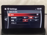 スマートブレーキサポート搭載!衝突の危険性が高い状況下でブレーキ制御を行い、衝突時の被害を軽減します!