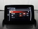 低速走行時に前方の障害物を検知して、衝突被害を軽減してくれるスマート・シティ・ブレーキ・サポートを装備!アクセルとブレーキの踏み間違えなどの急加速を抑制してくれる心強い装備です。