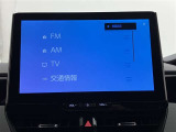 いまや必須装備「ナビゲーション」搭載!知らない場所にスイスイッとドライブ。もう、これなしではハンドルを握れませんね!でも運転中の操作は危険ですのでご注意ですね☆