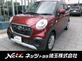 トヨタ ピクシスジョイ