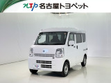 アウトレット修復歴車(ロングラン保証付)です。まずはメールにてお問い合わせ下さい。