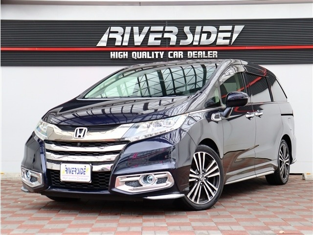 ホンダ オデッセイ 