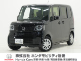 令和7年式 当社デモカー この度は当店の車両をごらん頂きましてありがとうございます。当店の販売車両はそのほとんどが自社での下取り車とデモカー(試乗車)から構成され、安心してご購入いただけますよ