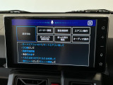【音声認識コマンド】トークボタン/スイッチを押し、音声認識コマンドを発声するだけで一部機能を操作可能!オートエアコンのオンオフを走行中でもハンズフリーでできたりなど便利♪