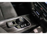 【トランスミッション】CVT(無段変速車)【駆動方式】FF