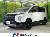 両側電動スライドドア 11型BIG-Xナビ フリップダウンモニター