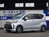 傷や凹みはそのままのため、現車確認をお勧めします。雹害有り。社外ドライブレコーダーの為、中古車保証対象外となります。