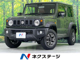 4WD 純正SDナビ バックカメラ 衝突被害軽減システム 禁煙車
