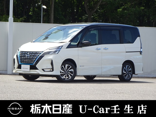 日産 セレナ 