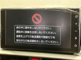 ディスプレイオーディオを装備。スマホとクルマをつなぐことで、これまでのナビに加えて、いろんなサービスが楽しめます。