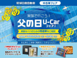 クリッパートラック DX 