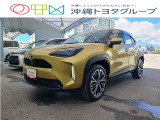 トヨタ ヤリスクロス