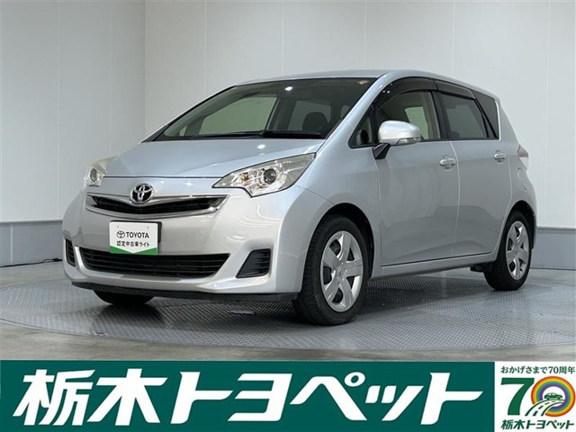 トヨタ ラクティス 