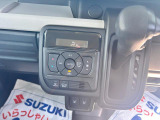 スズキ認定中古車には車両状態を詳しく記載した表を掲示しております。