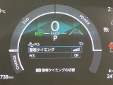大切な人に気持ちよく乗ってもらいたい・・・そんな気持ちを込めてお客様のカーライフに協力させてください。