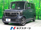 コーナーセンサー LEDヘッド オートハイビーム 車線逸脱警報