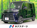両側電動スライド LEDヘッド シートヒーター バックカメラ