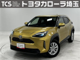 当社ではご来店いただき実車確認をお願いしております!記載の装備と現車の装備に相違がある場合は、現状を優先します!