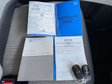 取り扱い説明書類です★スペアキーもございます☆