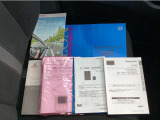 【保証書・取説】書類ございます